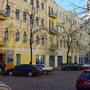 On Horodetskoho 4 Апартаменты Киев
